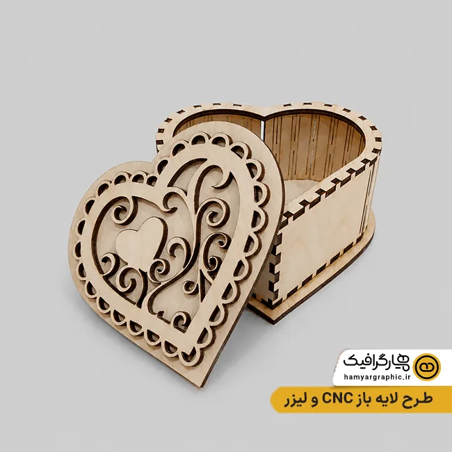 طرح لایه باز CNC و لیزر چوب قلبی