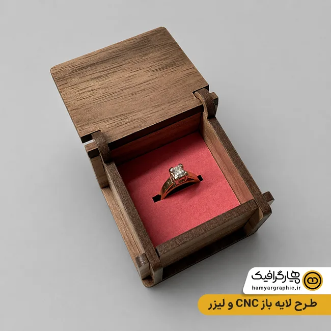 طرح لایه باز CNC و لیزر چوب جعبه انگشتر