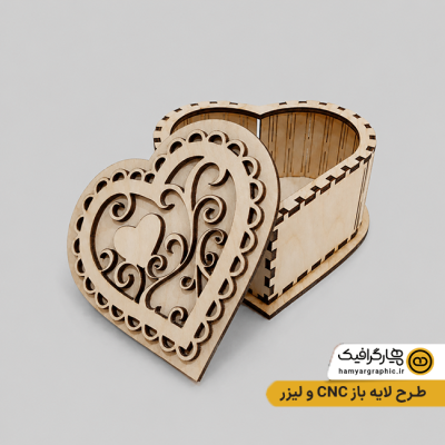 طرح لایه باز CNC و لیزر چوب قلبی