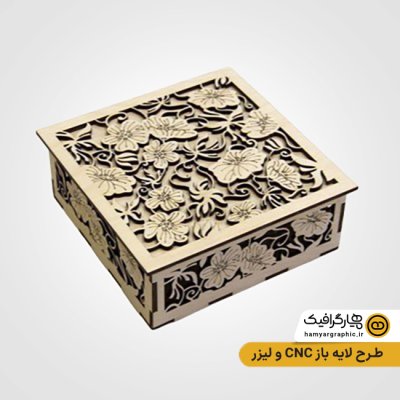 طرح لایه باز CNC و لیزر چوب جعبه بوته گل