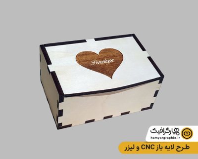 طرح لایه باز CNC و لیزر چوب جعبه جواهر قلبی
