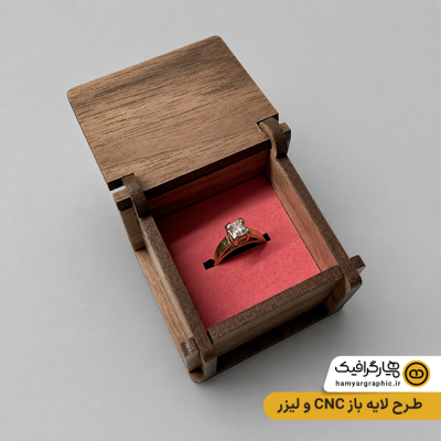 طرح لایه باز CNC و لیزر چوب جعبه انگشتر